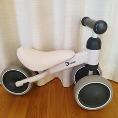 ディーバイク ミニ(1台)