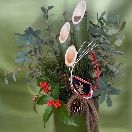 2025年 笑い竹の門松 2個セット (jiji) 沼津の年中行事用品《お正月