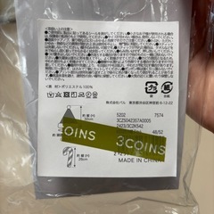 ベビー　サンタコスの画像