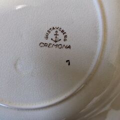 グスタフスベリ Cremona お皿の画像