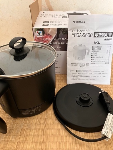 1人ラーメン作れます。クッキングケトル