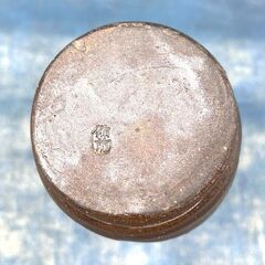 【R184】備前焼/耳付き花瓶/花器/花入/箱入り/アンティーク/備前/焼き物/陶器/骨董/花瓶/耳付/の画像