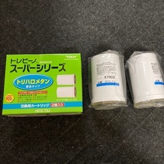 浄水器　交換用カートリッジ
