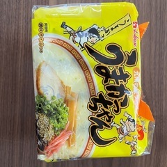 うまかっちゃん
