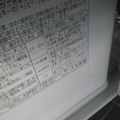 コロナ 石油ファンヒーター 2015年製 FH-G3615BY【モノ市場東浦店】41の画像