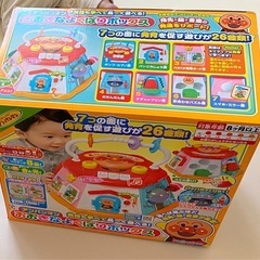 【新品・未使用】アンパンマンおおきなよくばりボックス