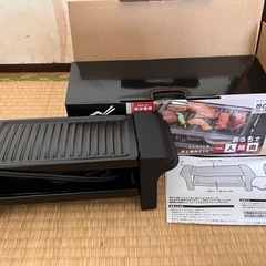 1人焼肉プレート