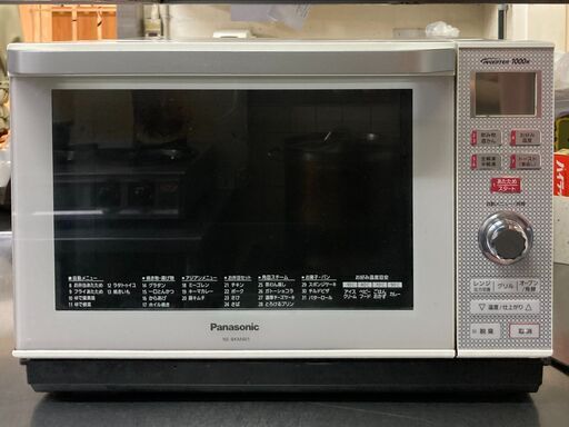 【2025.1末まで】パナソニック／PanasonicオーブンレンジNE-BKM401
