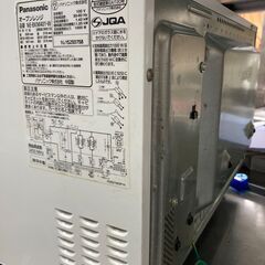 【2025.1末まで】パナソニック／PanasonicオーブンレンジNE-BKM401の画像