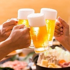 【岡山】飲み会メンバー募集🍻💫
