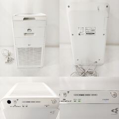 ダイキン DAIKIN 空気清浄機 MC55UKS-W 2019年製　/MJ-1066 1Fの画像