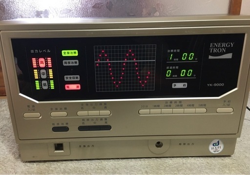 エナジートロン YK-9000 本体のみ