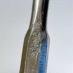 ノミ 大内鑿製作所の画像