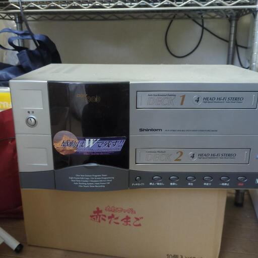VHSビデオデッキ