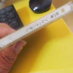 ファミコンデスクカード、謎の壁、珍品、美品の画像