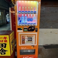 オリジナルデザイン自動販売機 2台セット 出品します！値下げしていきますの画像