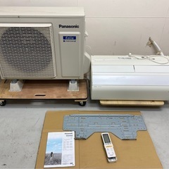 Panasonic  エアコン本体 室外機 CS-X369C-W　2019年製