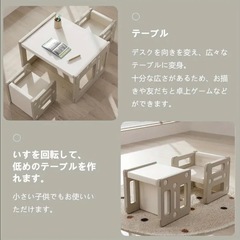 ✨【美品】✨子供用テーブル 椅子3点セット 収納 家具 キッズ チェア＆デスク ブラウンの画像