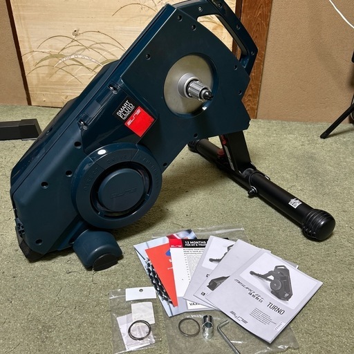 最終値下げサイクルトレーナー