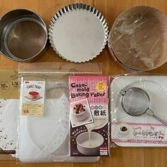 ケーキ・お菓子作り用