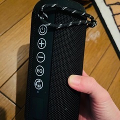 あげます