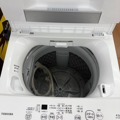 ☆ドリーム荒牧店☆☆ジモティー割引有☆ 4.5kg洗濯機/ﾄｳｼﾊﾞ/AW-45M9/2020の画像