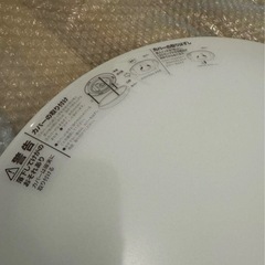 LEDシーリングライトの画像
