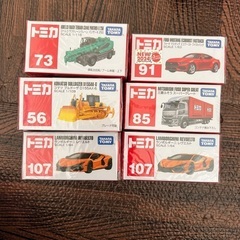 トミカセット