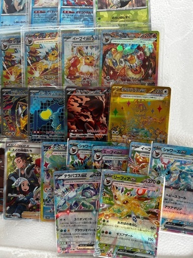ポケモンカードまとめ売り値下げ
