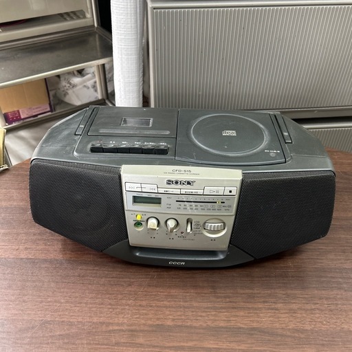 SONY CDラジオカセットコーダー CFD-S15