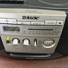 SONY CDラジオカセットコーダー CFD-S15の画像