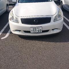 ★今月中に売却したいので値下げします。 日産 スカイライン250...