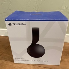 ps5  pulse 3D ワイヤレスヘッドセットの画像