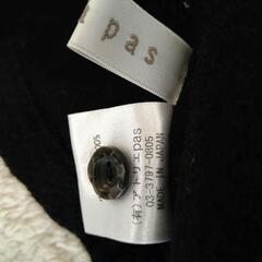 pas a pas ニットベスト /ジレの画像