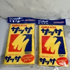 K2412-763 KINCHO ワンタッチぞうきん サッサ 1...
