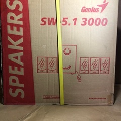 【未使用】SW-5.1 スピーカー