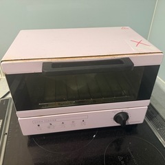 トースター