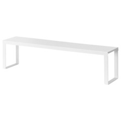 【IKEA】ベストーエンデ