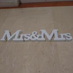 珍しいMrs&Mrs ウェディングデコレーション