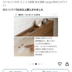 すのこベッドとマットレスの画像