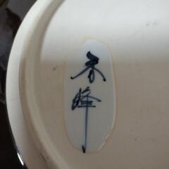有田焼 秀峰作 竹梅花 大皿 飾り皿の画像