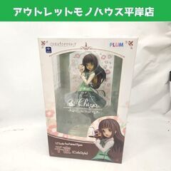 激レア！ モンコレ 色違い 黒いメガレックウザ ポケモン