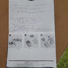 【未開封・未使用】【ペット用バリカン】WAHLプロフェッショナル(KM2SPEED)7万円相当品の画像