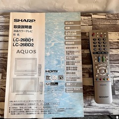 SHARP 液晶テレビAQUOS 26型の画像