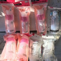 ⑤中栓式ソフトボトルなど、未使用の詰め替え容器3種