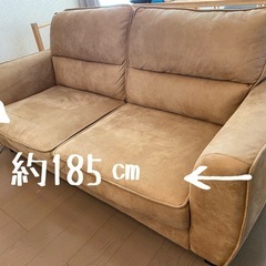 ソファー　値下げしました！！　　