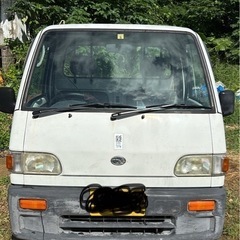 スバルサンバー　軽トラ二駆！　車検7年5月まであり。現役車両‼️