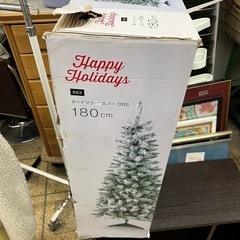 ニトリ　高さ180 定価10000の画像