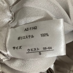 ロングスカートの画像