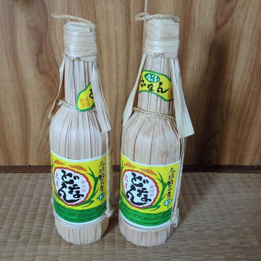 日本最西端、与那国島の泡盛